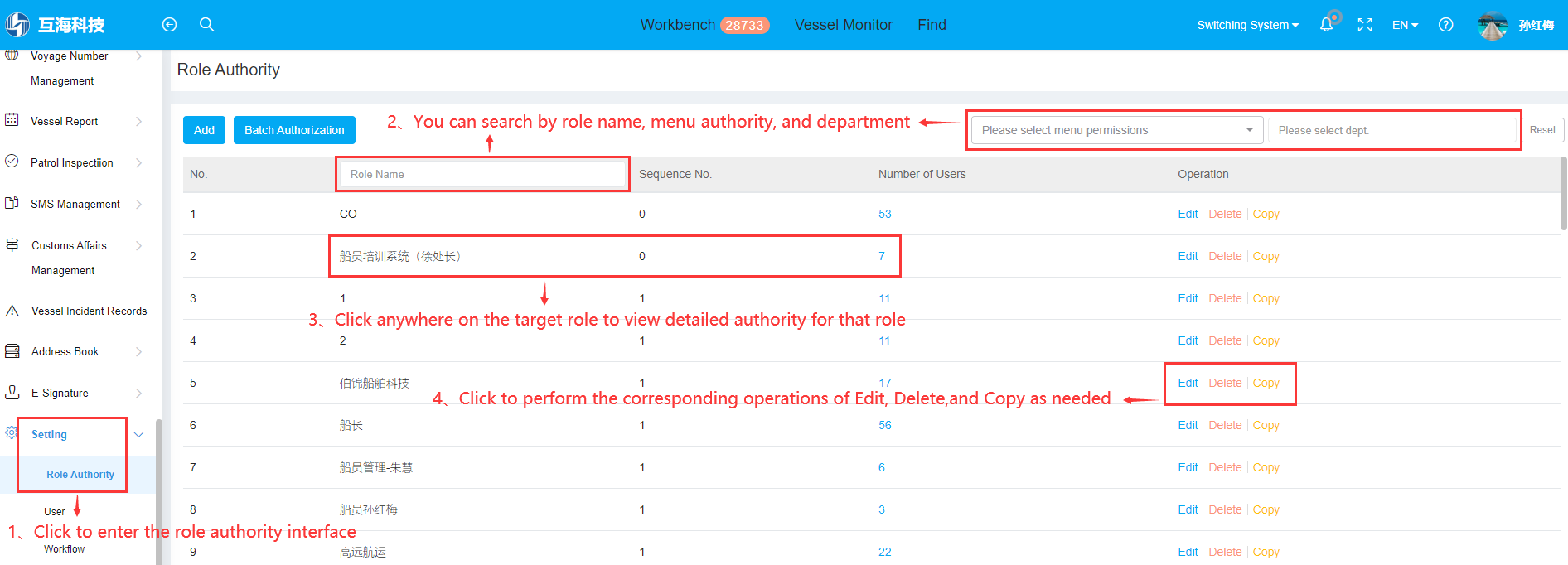 com.farm.doc.domain.FarmDocfile@652ee220