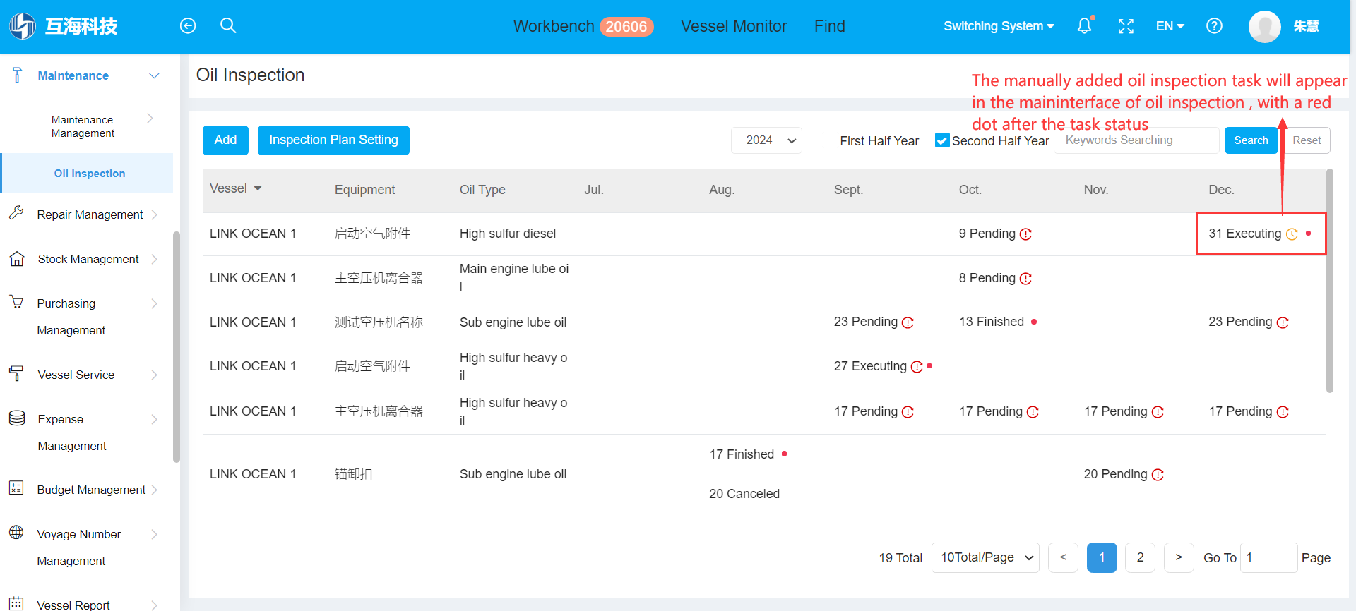 com.farm.doc.domain.FarmDocfile@4d4b8b0c