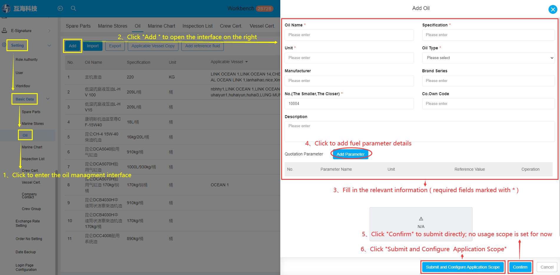 com.farm.doc.domain.FarmDocfile@14c70981