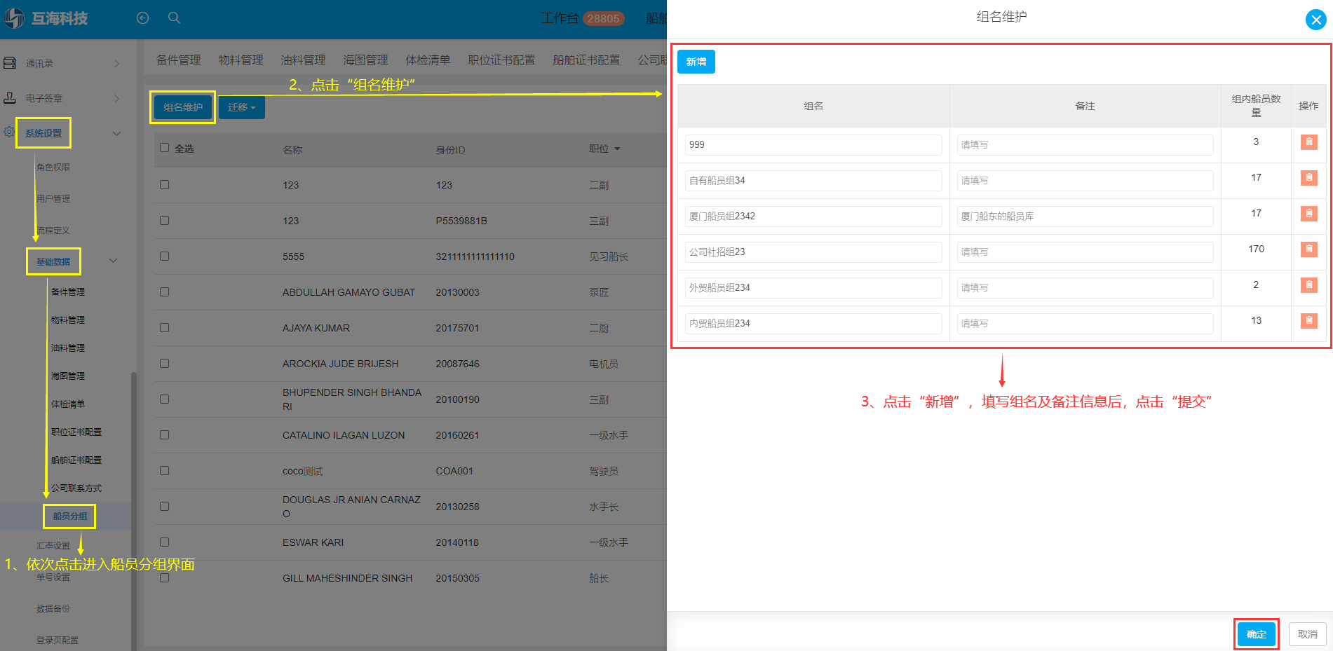 com.farm.doc.domain.FarmDocfile@1f201bf3