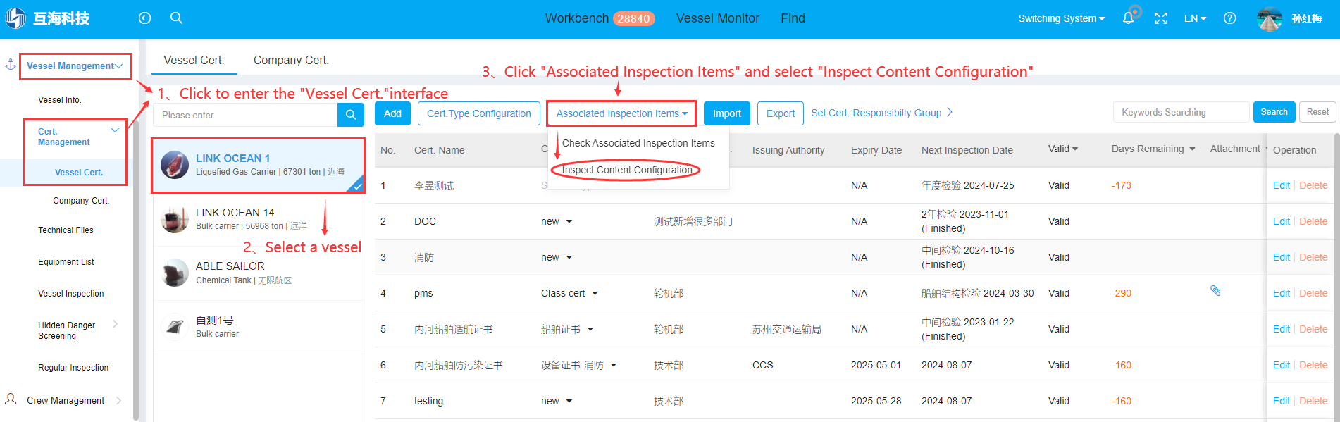 com.farm.doc.domain.FarmDocfile@3d85931c