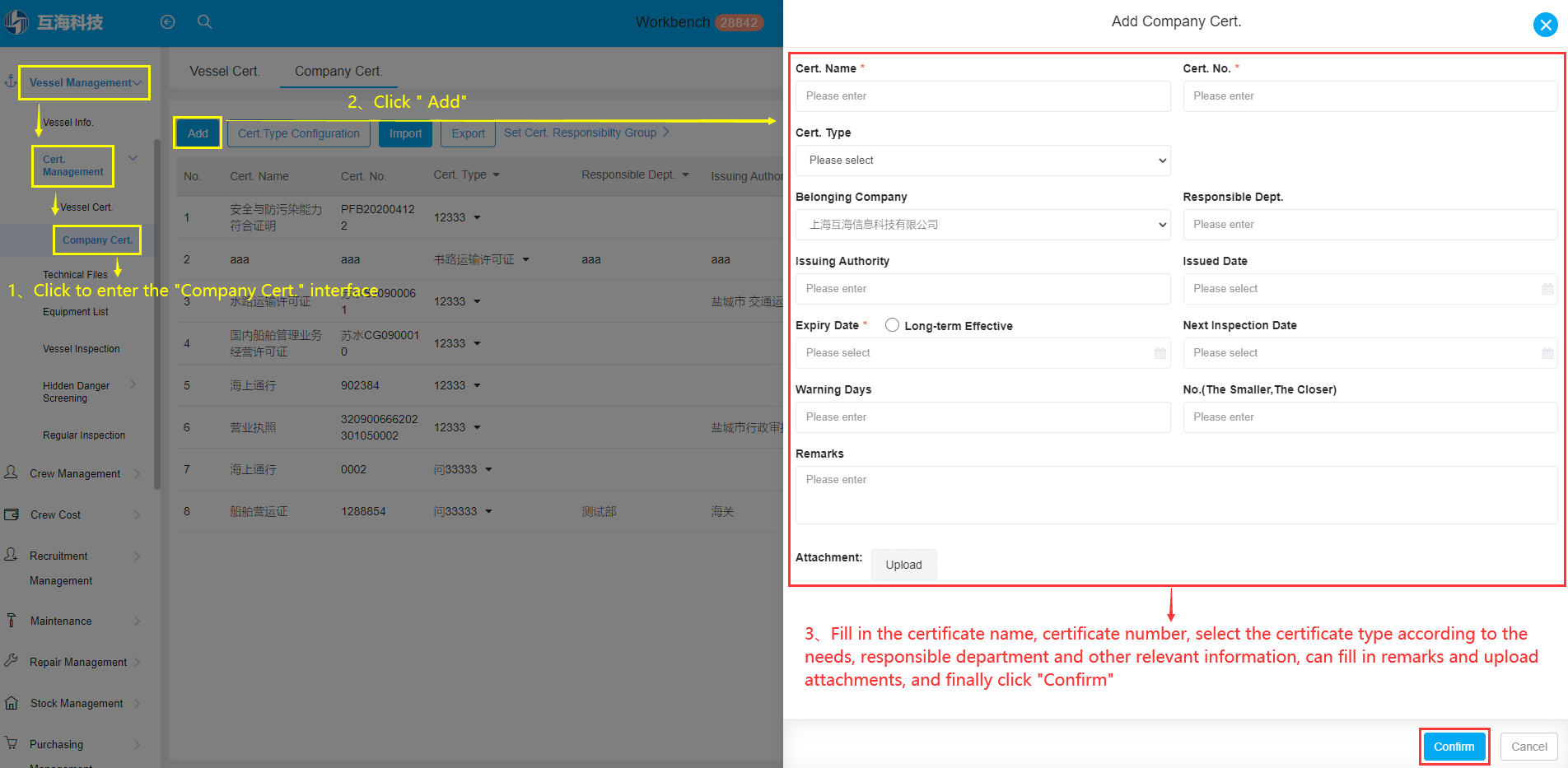 com.farm.doc.domain.FarmDocfile@7638e3f8