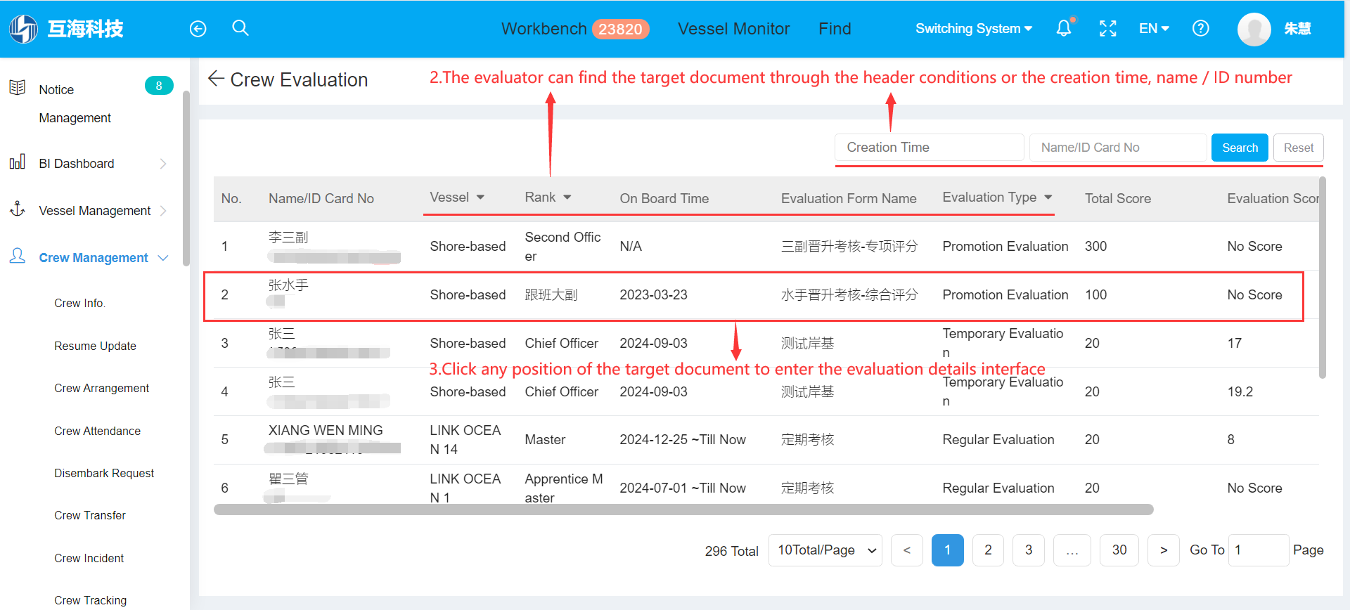 com.farm.doc.domain.FarmDocfile@552148f