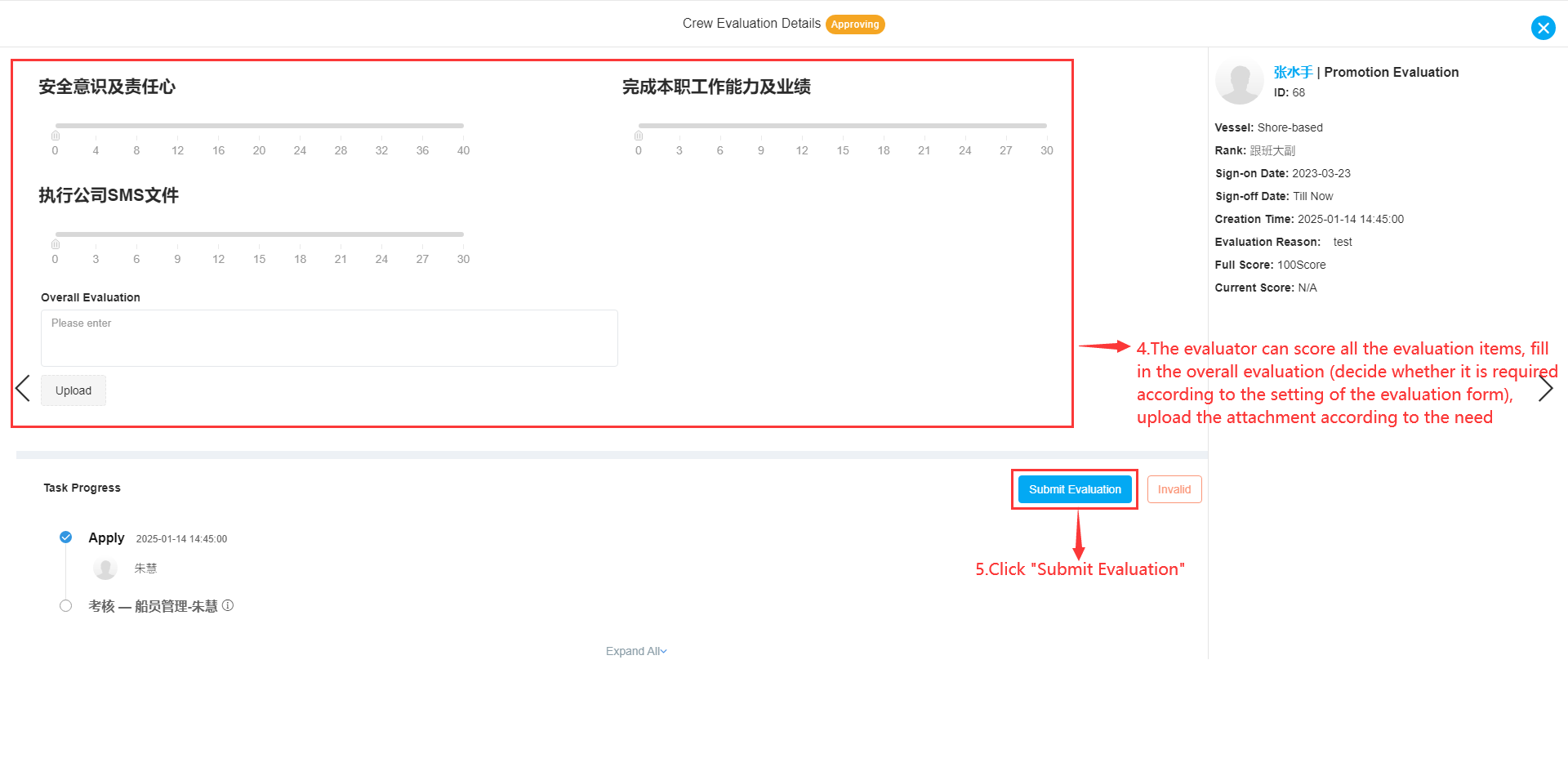 com.farm.doc.domain.FarmDocfile@71b8204