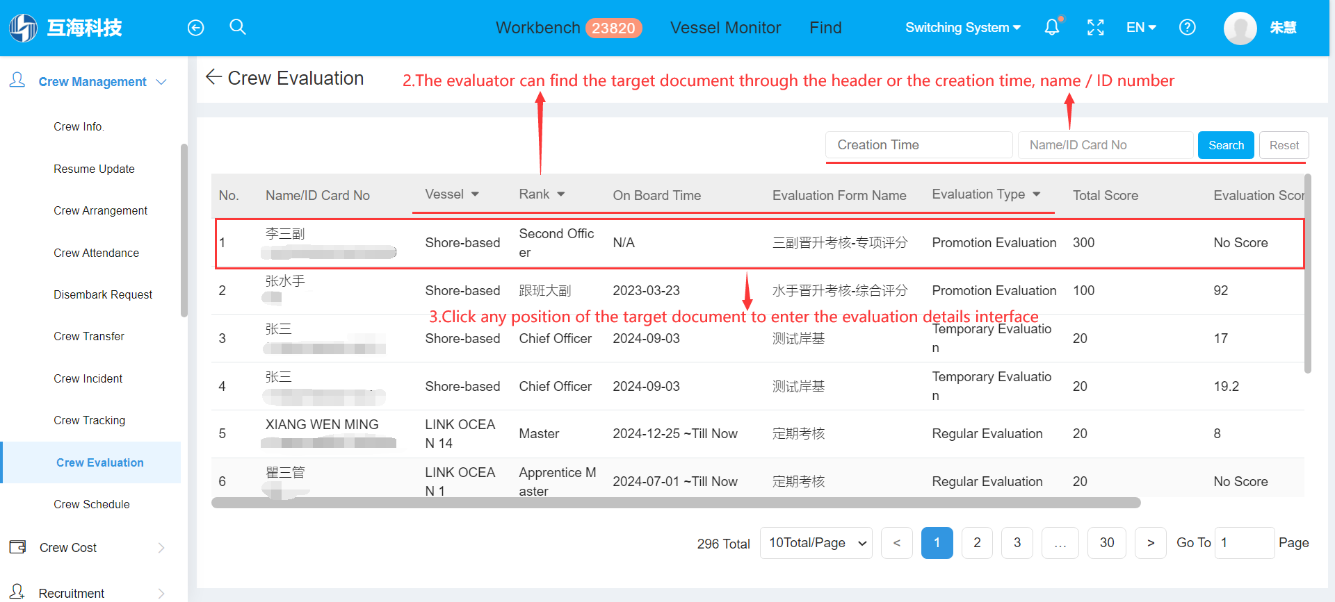 com.farm.doc.domain.FarmDocfile@60201edf