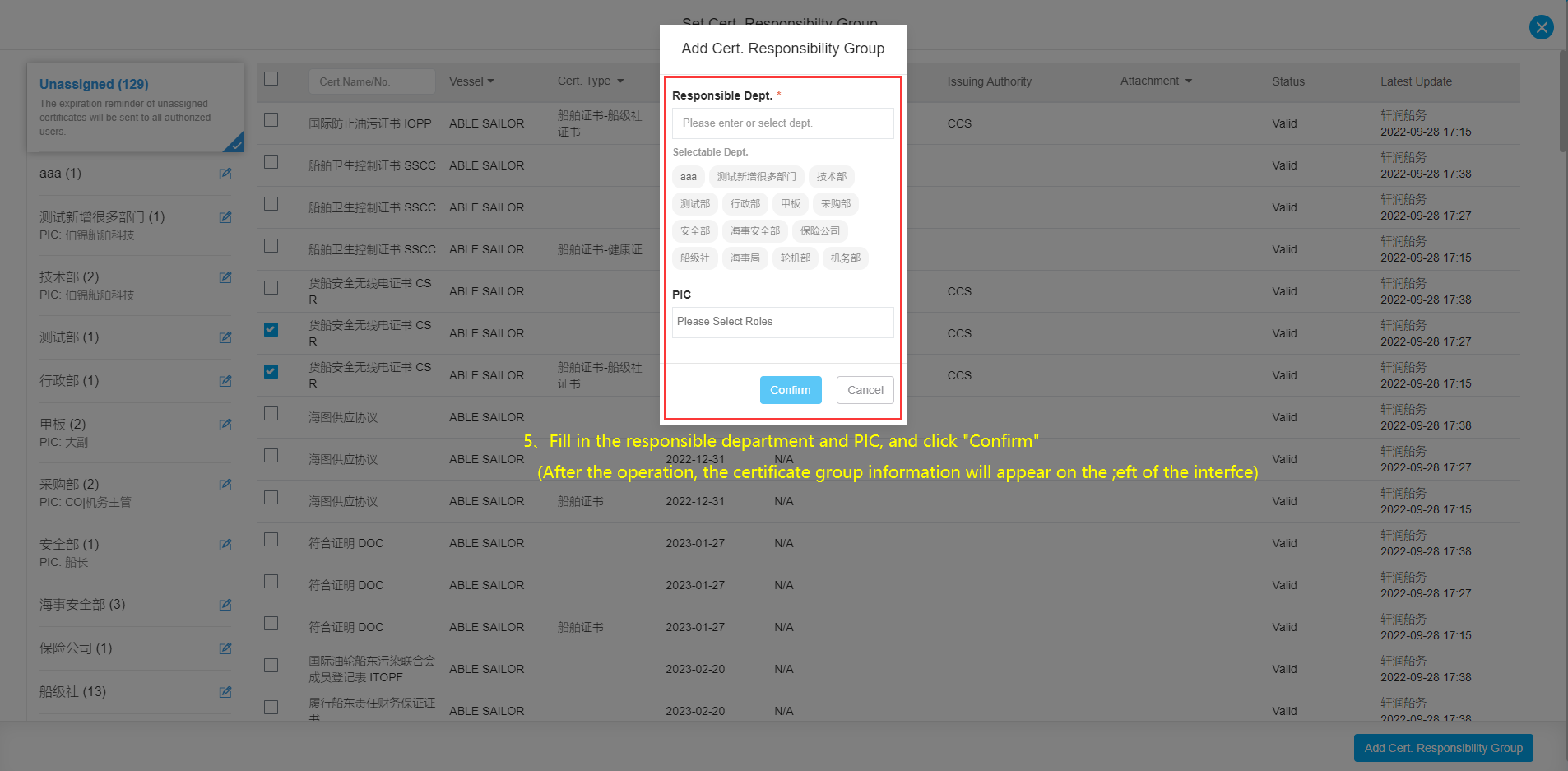 com.farm.doc.domain.FarmDocfile@246b1644