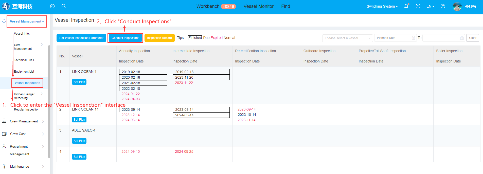 com.farm.doc.domain.FarmDocfile@2b419939