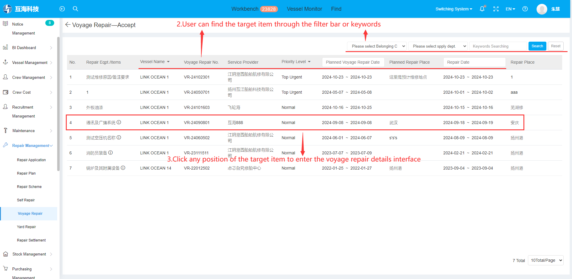 com.farm.doc.domain.FarmDocfile@4d88e4e4