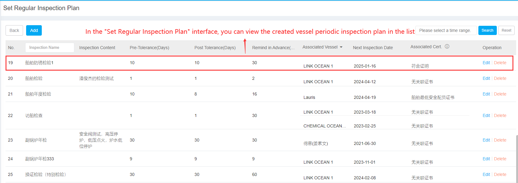 com.farm.doc.domain.FarmDocfile@29bfed7a