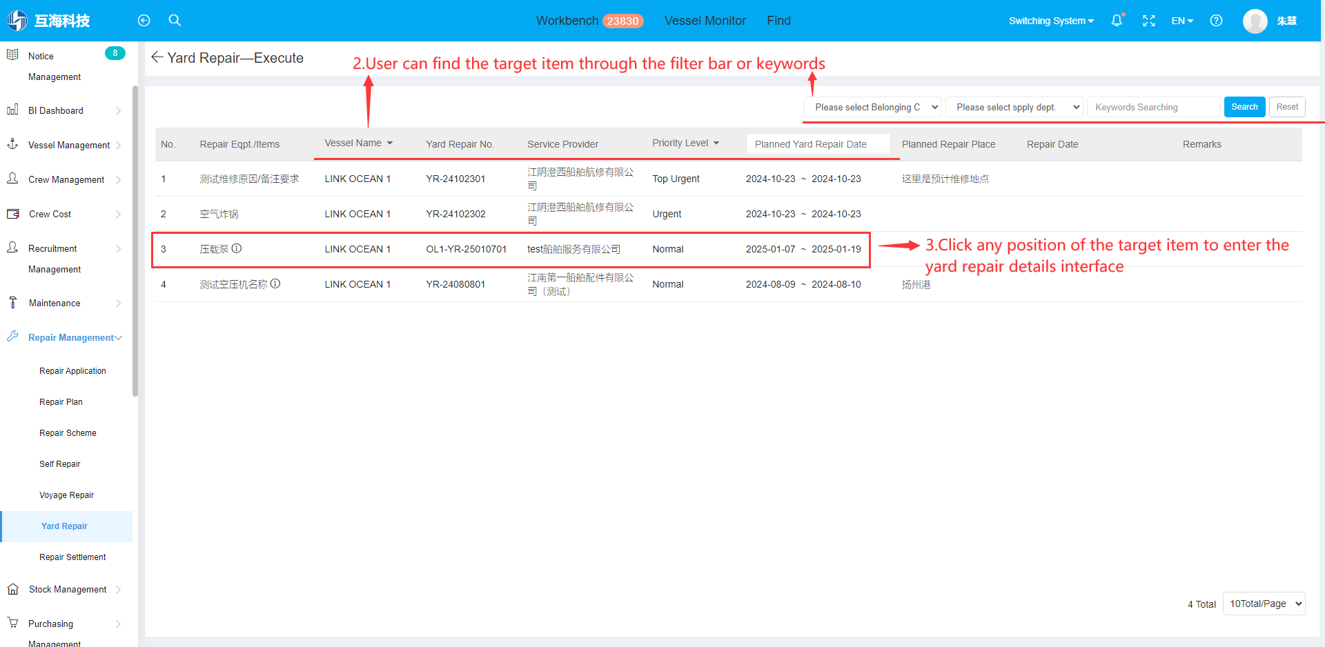 com.farm.doc.domain.FarmDocfile@468b295b