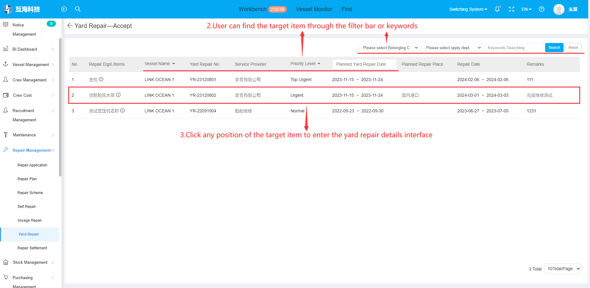 com.farm.doc.domain.FarmDocfile@34a041d4