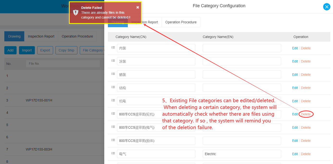 com.farm.doc.domain.FarmDocfile@74e5a27