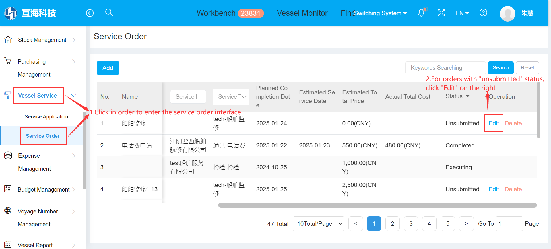 com.farm.doc.domain.FarmDocfile@26cbba23