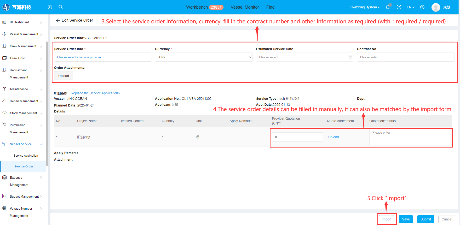 com.farm.doc.domain.FarmDocfile@357b22b2