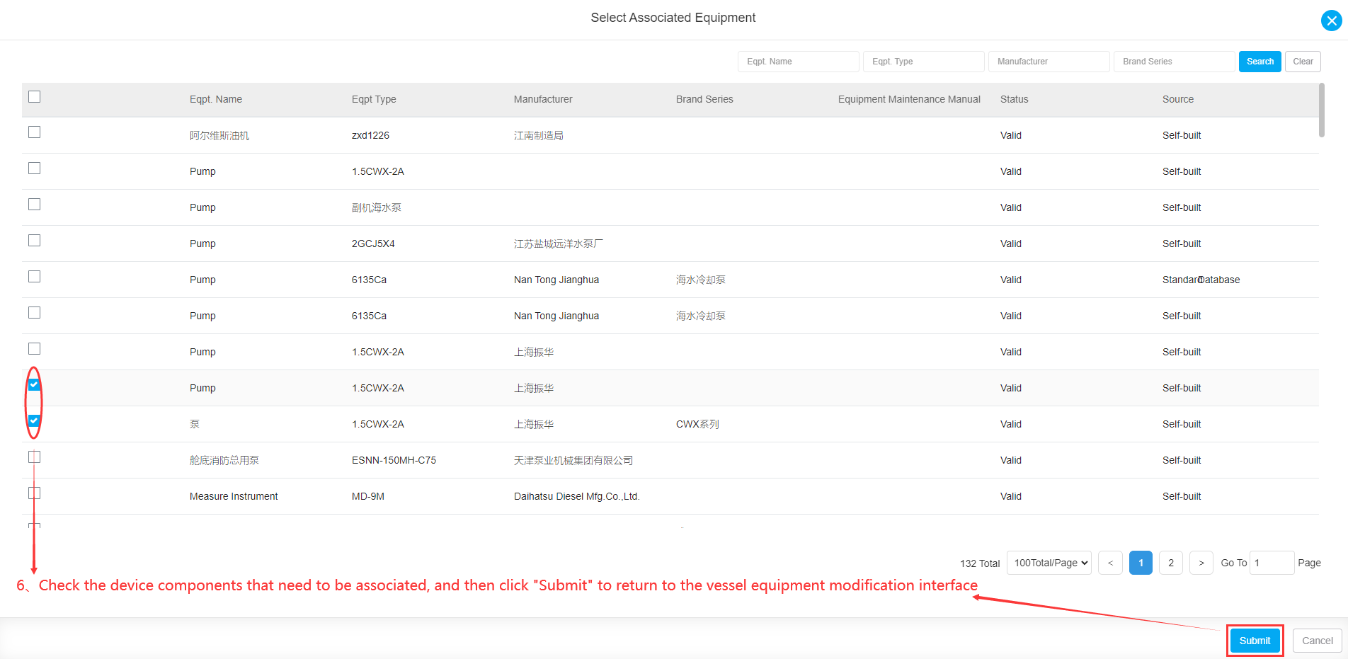 com.farm.doc.domain.FarmDocfile@1bc2fb5b