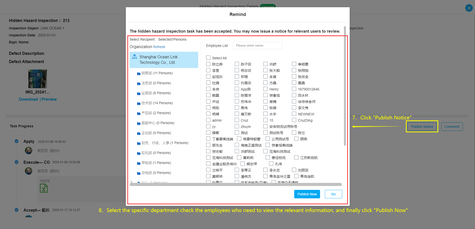 com.farm.doc.domain.FarmDocfile@4d55e3d7