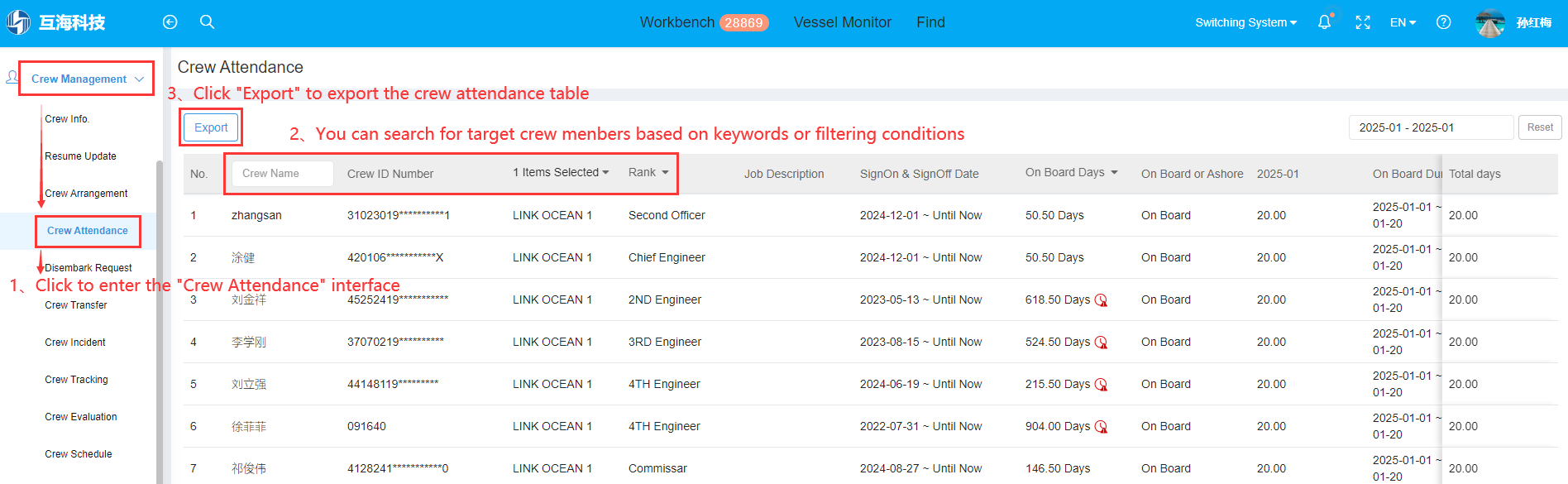 com.farm.doc.domain.FarmDocfile@77efc36a