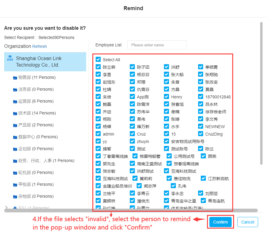 com.farm.doc.domain.FarmDocfile@678c564f