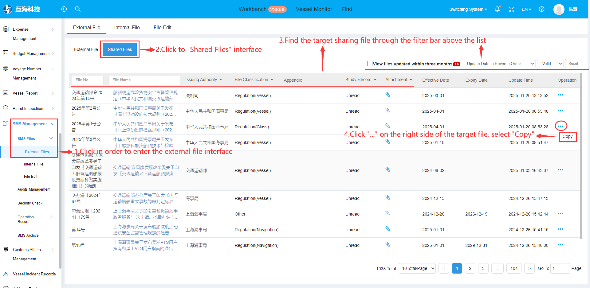 com.farm.doc.domain.FarmDocfile@1428e4d6