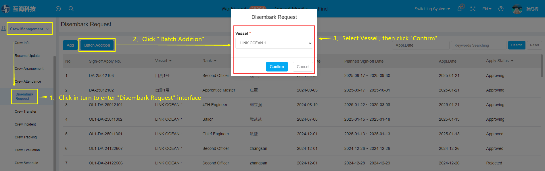 com.farm.doc.domain.FarmDocfile@260f3b88