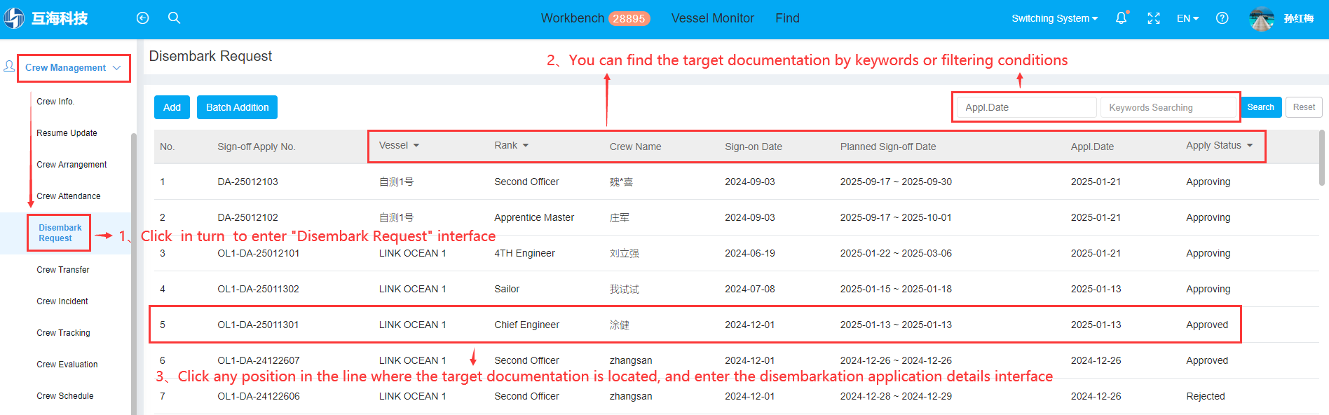 com.farm.doc.domain.FarmDocfile@3f390c47