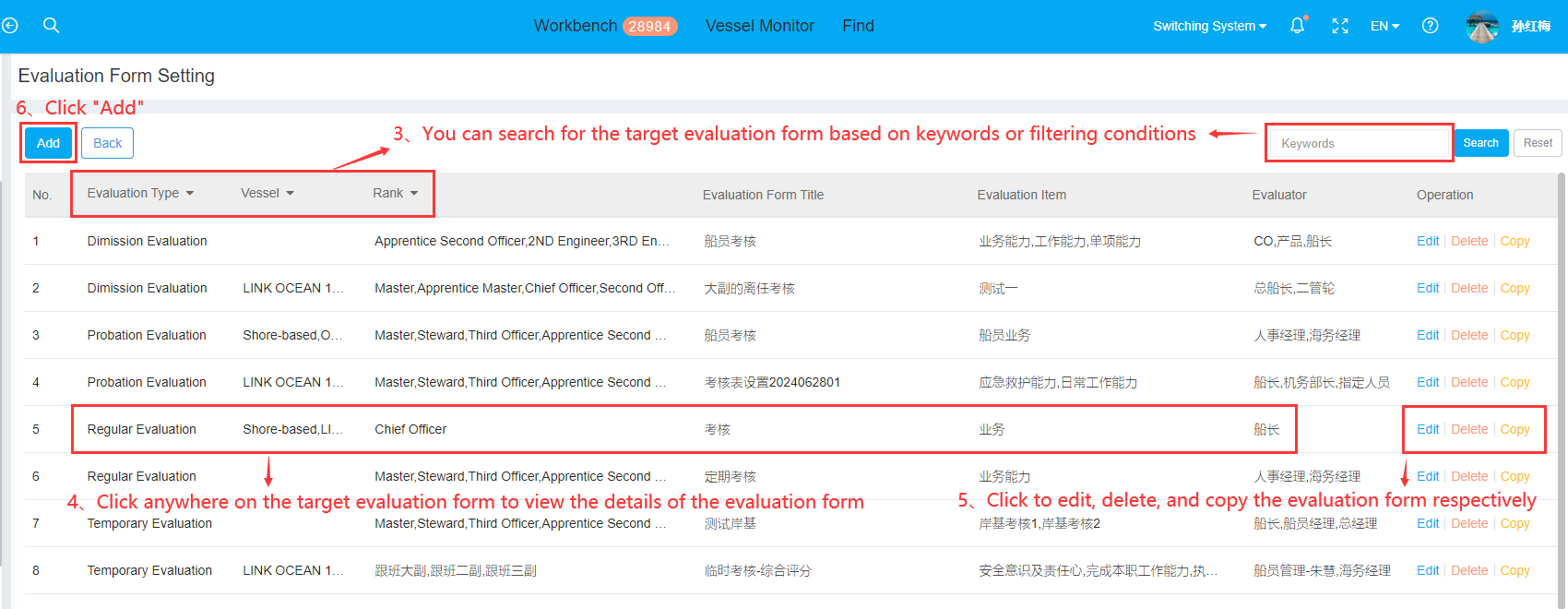 com.farm.doc.domain.FarmDocfile@65b6223f