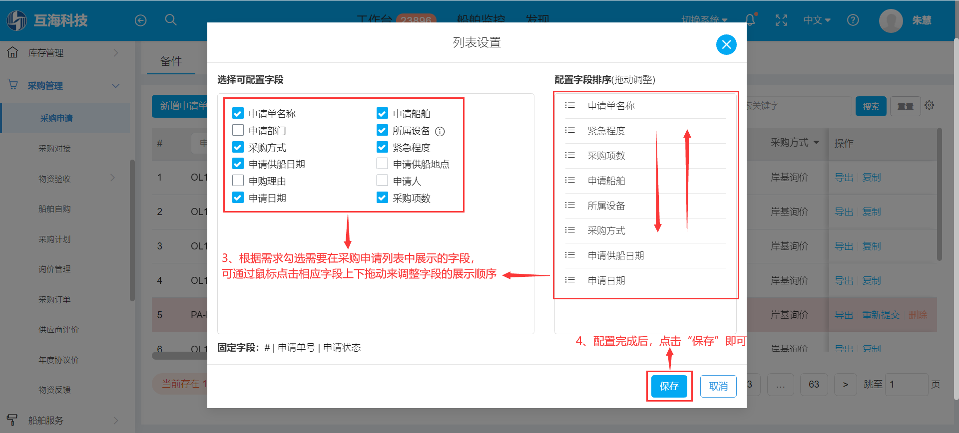 com.farm.doc.domain.FarmDocfile@6be7fcce