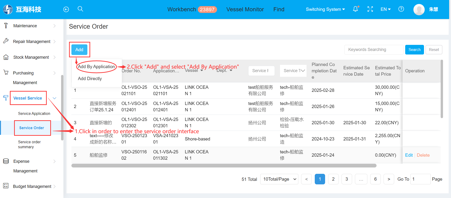 com.farm.doc.domain.FarmDocfile@417b433f