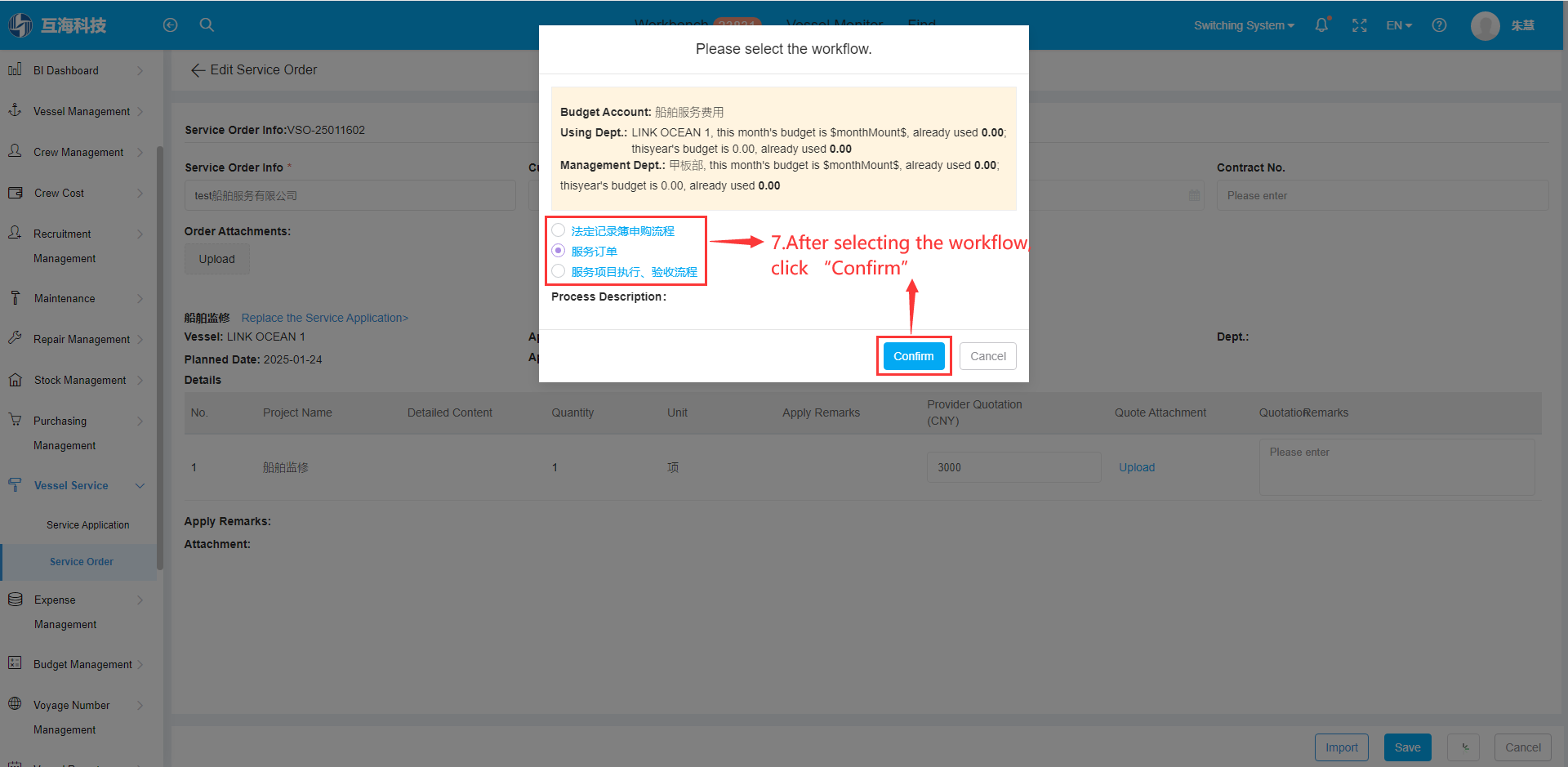 com.farm.doc.domain.FarmDocfile@48a6c664