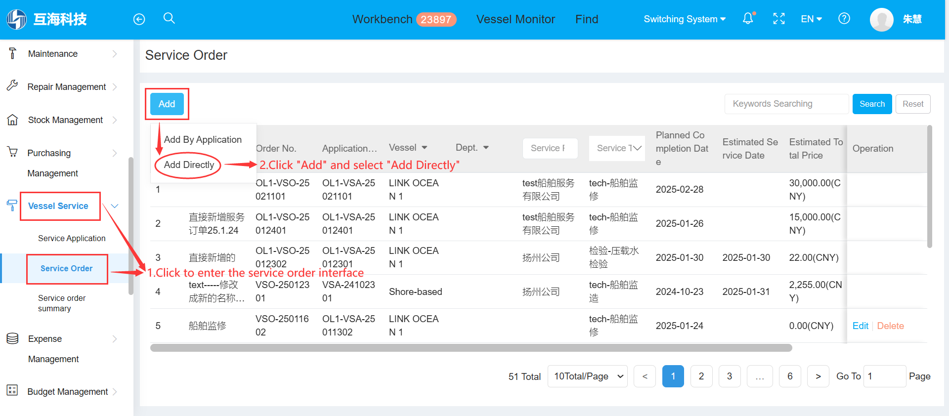 com.farm.doc.domain.FarmDocfile@45992c4a