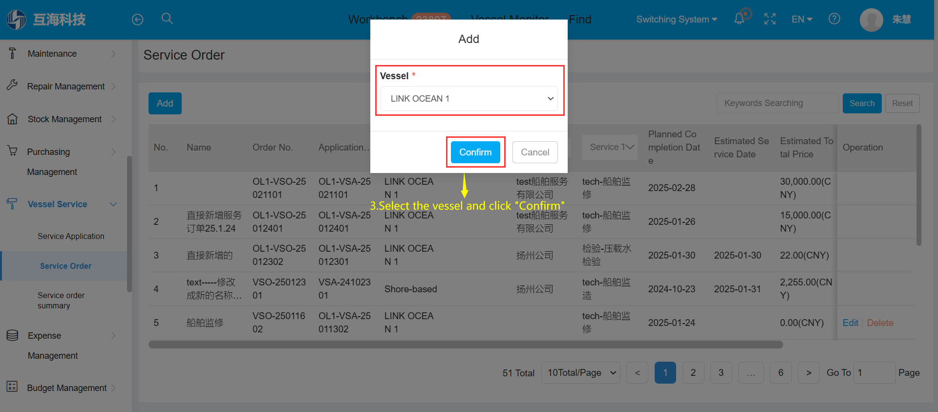 com.farm.doc.domain.FarmDocfile@2e07ea7c