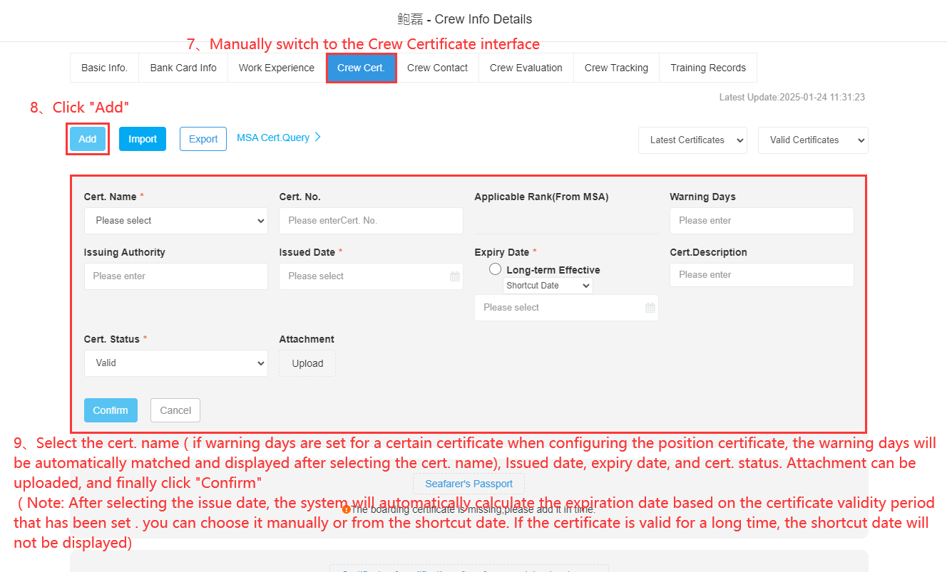 com.farm.doc.domain.FarmDocfile@5575040