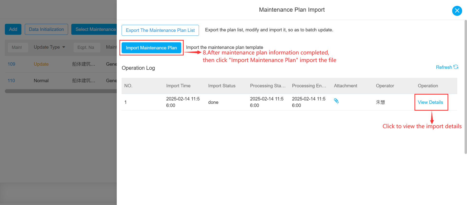 com.farm.doc.domain.FarmDocfile@3d309274