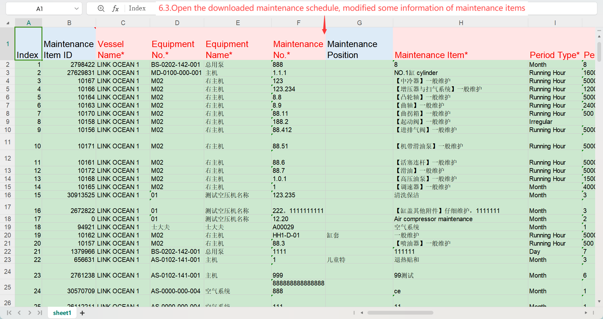 com.farm.doc.domain.FarmDocfile@6b7fbcb0