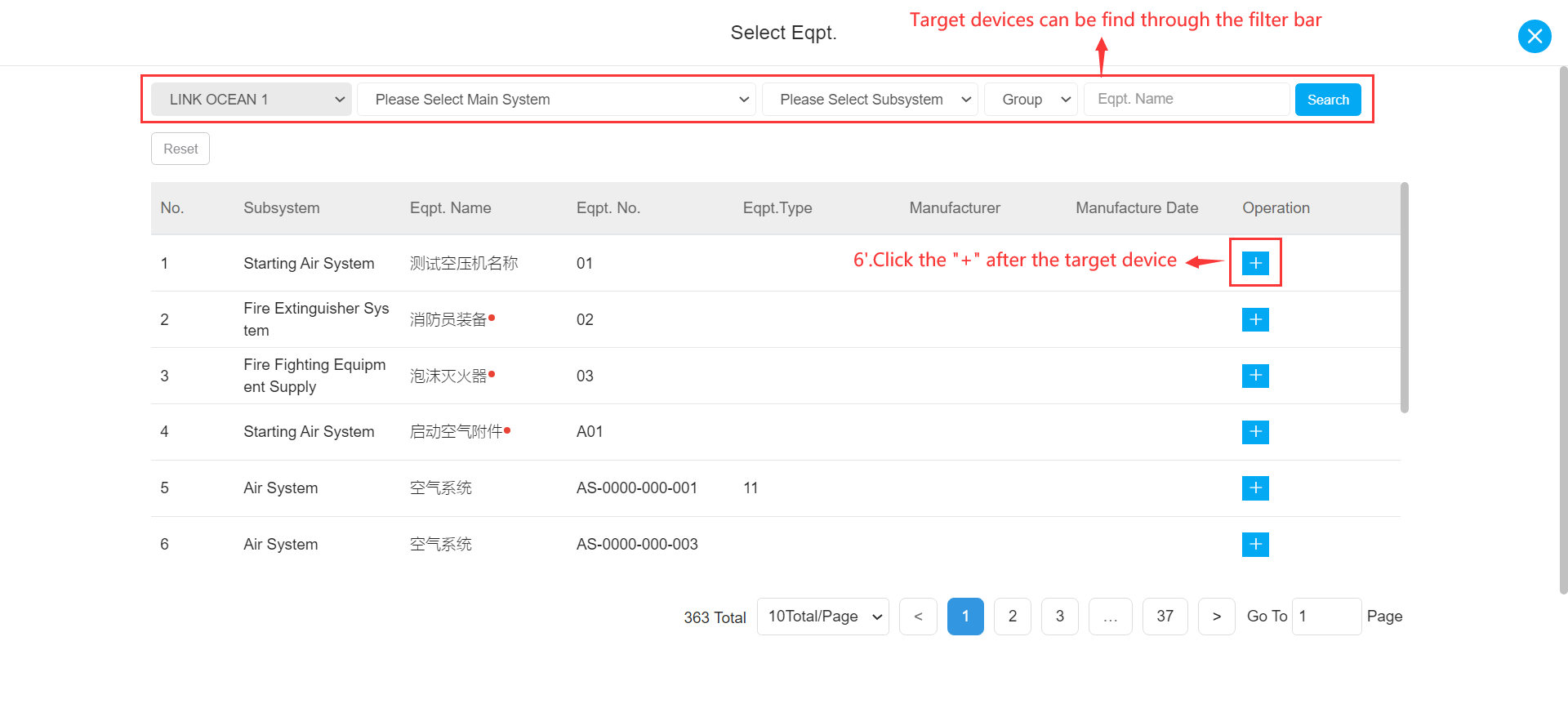 com.farm.doc.domain.FarmDocfile@798414b