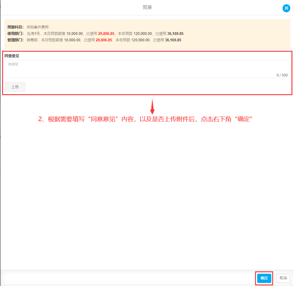 com.farm.doc.domain.FarmDocfile@997d4db