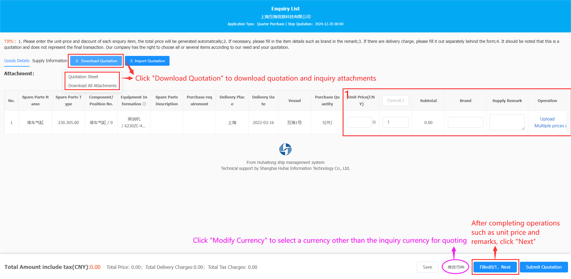 com.farm.doc.domain.FarmDocfile@2dc5636b